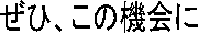 ЁA̋@