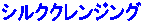 VNNWO