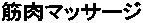 ؓ}bT[W