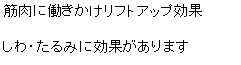 eLXg {bNX: ؓɓtgAbv

E݂Ɍʂ܂