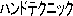 nheNjbN