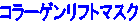 R[Qtg}XN