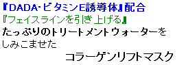 eLXg {bNX: wDADAEr^~EÚxz
wtFCXCグx
Ղ̃g[ggEH[^[
݂܂
@@@@@@@@@R[Qtg}XN