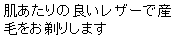 eLXg {bNX: ̗ǂU[ŎYт肵܂