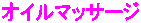 IC}bT[W