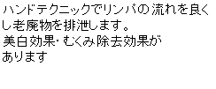 eLXg {bNX: nheNjbNŃp̗ǂVpr܂B
ʁEނݏʂ
܂