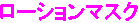 [V}XN