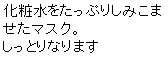eLXg {bNX: ϐՂ肵݂܂}XNB
ƂȂ܂