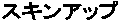 XLAbv