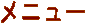 j[