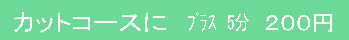 JbgR[X,׽@5,QOO~