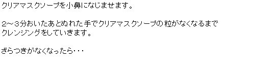 eLXg {bNX: NA}XN\[v@ɂȂ܂܂B

Q`RƂʂꂽŃNA}XN\[v̗ȂȂ܂
NWOĂ܂B

ȂȂEEE