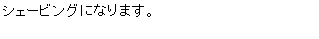 eLXg {bNX: VF[rOɂȂ܂B