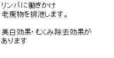 eLXg {bNX: pɓ
Vpr܂B

ʁEނݏʂ
܂
