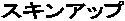 XLAbv