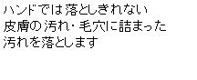eLXg {bNX: nhł͗ƂȂ
畆̉Eьɋl܂
𗎂Ƃ܂