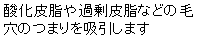 eLXg {bNX: _玉ߏ玉Ȃǂ̖ь̂܂z܂