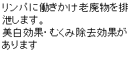 eLXg {bNX: pɓVpr܂B
ʁEނݏʂ܂