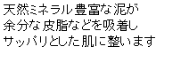 eLXg {bNX: VR~lLxȓD
]Ȕ玉Ȃǂz
TbpƂɐ܂