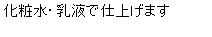 eLXg {bNX: ϐEtŎdグ܂