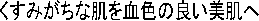 ݂ȔF̗ǂ