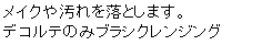 eLXg {bNX: CN≘𗎂Ƃ܂B
fRê݃uVNWO