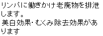 eLXg {bNX: pɓVpr܂B
ʁEނݏʂ܂