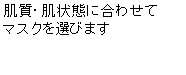 eLXg {bNX: EԂɍ킹
}XNIт܂