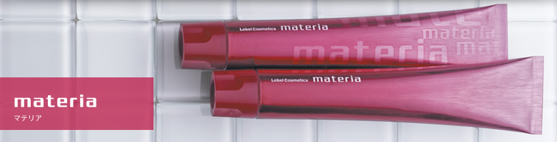 materia@