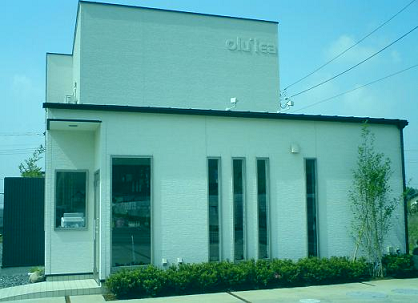 hair relaxation salon OLU'LEA